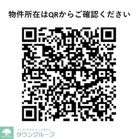 コンフォリア・リヴ大森西の物件内観写真